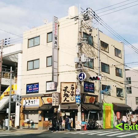 Hostel Rakutsuki 大阪 外观 照片